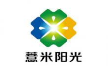 貴州薏米陽光產業開發有限責任公司