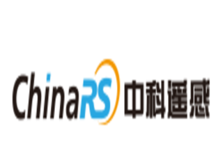 中科遙感科技集團有限公司