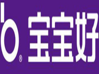 中山寶寶好兒童用品有限公司