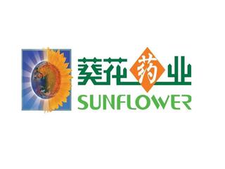 葵花藥業集團股份有限公司