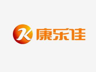 廈門康樂佳運動器材有限公司