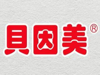 貝因美股份有限公司