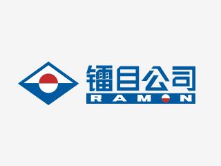 湖南鐳目科技有限公司