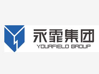 湖南永霏特種防護用品有限公司