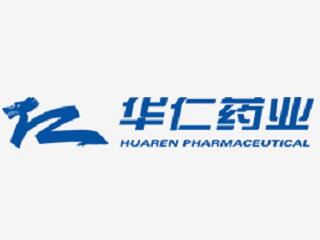 華仁藥業股份有限公司