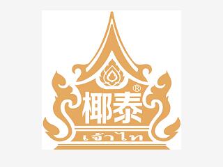 廣東椰泰生物科技有限公司