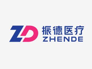 振德醫(yī)療用品股份有限公司