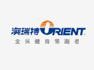 澳瑞特體育產業股份有限公司