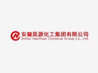 安徽昊源化工集團(tuán)有限公司