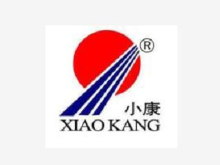 山東小康機械有限公司