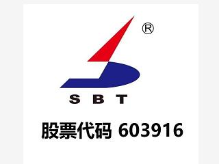 江蘇蘇博特新材料股份有限公司