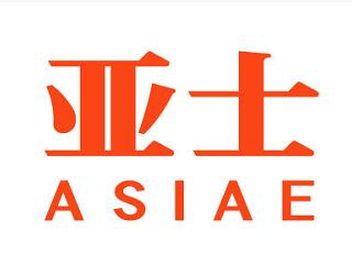 亞士創能科技（上海）股份有限公司