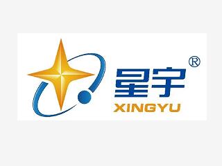 山東星宇手套有限公司