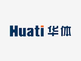 四川華體照明科技股份有限公司