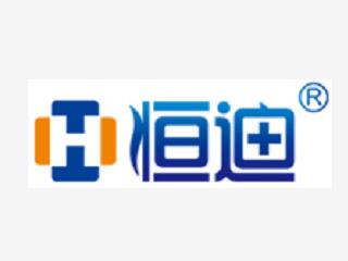金華市景迪醫(yī)療用品有限公司