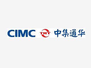 揚(yáng)州中集通華專用車有限公司