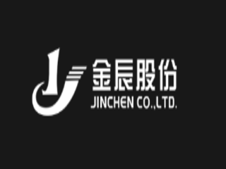 營口金辰機械股份有限公司