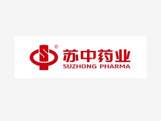 蘇中藥業集團股份有限公司