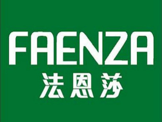 佛山市法恩潔具有限公司