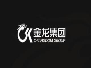 金龍電纜科技有限公司