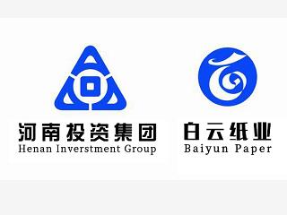 駐馬店市白云紙業有限公司