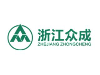 浙江眾成包裝材料股份有限公司