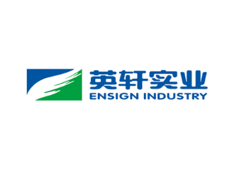 山東英軒實業股份有限公司