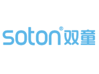 義烏市雙童日用品有限公司