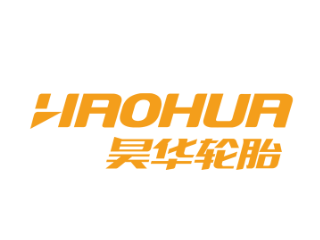 山東昊華輪胎有限公司