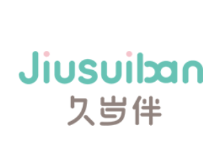佛山市嘉翼紡織服飾有限公司