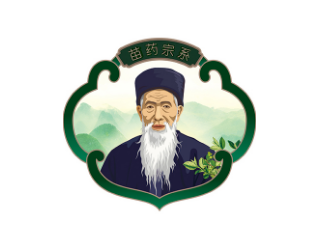 貴州苗仁堂生物醫藥科技有限責任公司