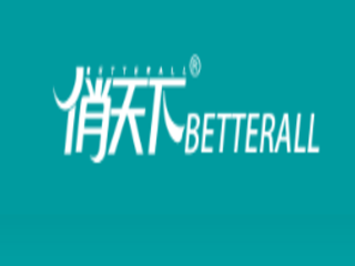 桂林俏天下家居用品集團(tuán)有限公司