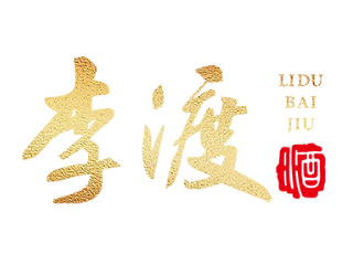 江西李渡酒業(yè)有限公司