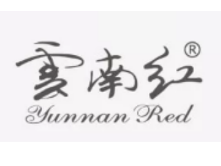 云南紅酒莊葡萄酒有限公司
