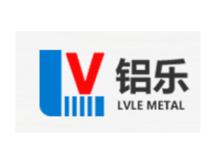 佛山市南海區鋁樂金屬制品有限公司