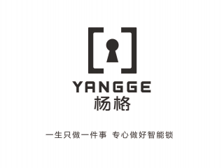 中山市楊格鎖業有限公司