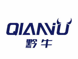 貴州黔牛實業發展有限公司