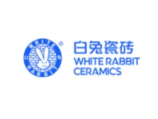 珠海市斗門區(qū)旭日陶瓷有限公司