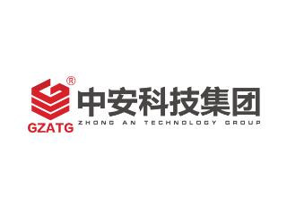 貴陽中安科技集團有限公司