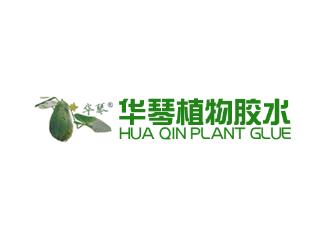 貴陽白云華琴涂裝有限公司