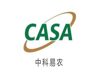 貴州中科易農科技集團有限公司
