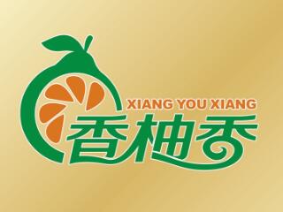貴州香柚香生態農業有限公司