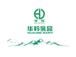 甘肅華羚乳品股份有限公司